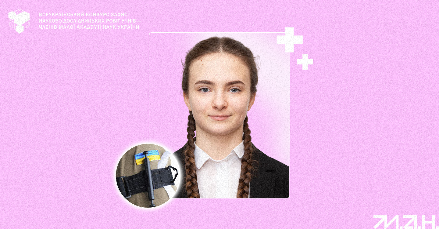 Юная украинка создала кровоостанавливающие 3D-турникеты себестоимостью 100 грн и записала видеоинструкцию